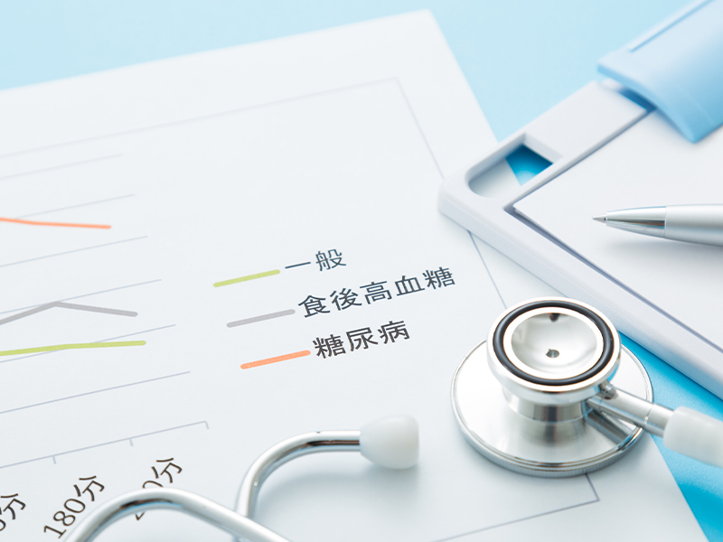 有病者歯科診療